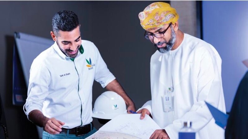 بيئة تعلن عن وظائف شاغرة