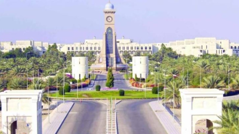 طلبة من جامعة السلطان قابوس في المركز الأول بمسابقة عالمية