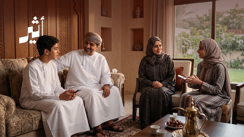 الأسرة العُمانية أمام جيل مختلف: احتواء أم توجيه؟