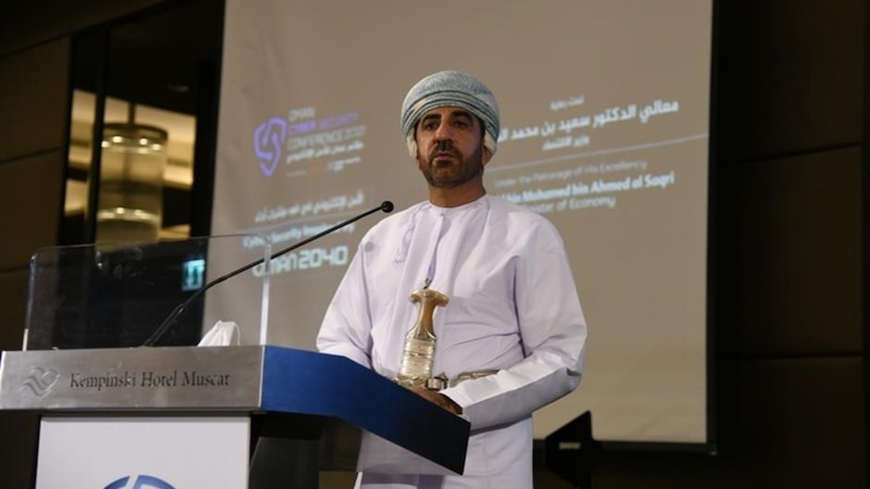 مؤتمر يستعرض الحلول الموجهة للأعمال الرقمية ومنهجية حماية وأمن المعلومات