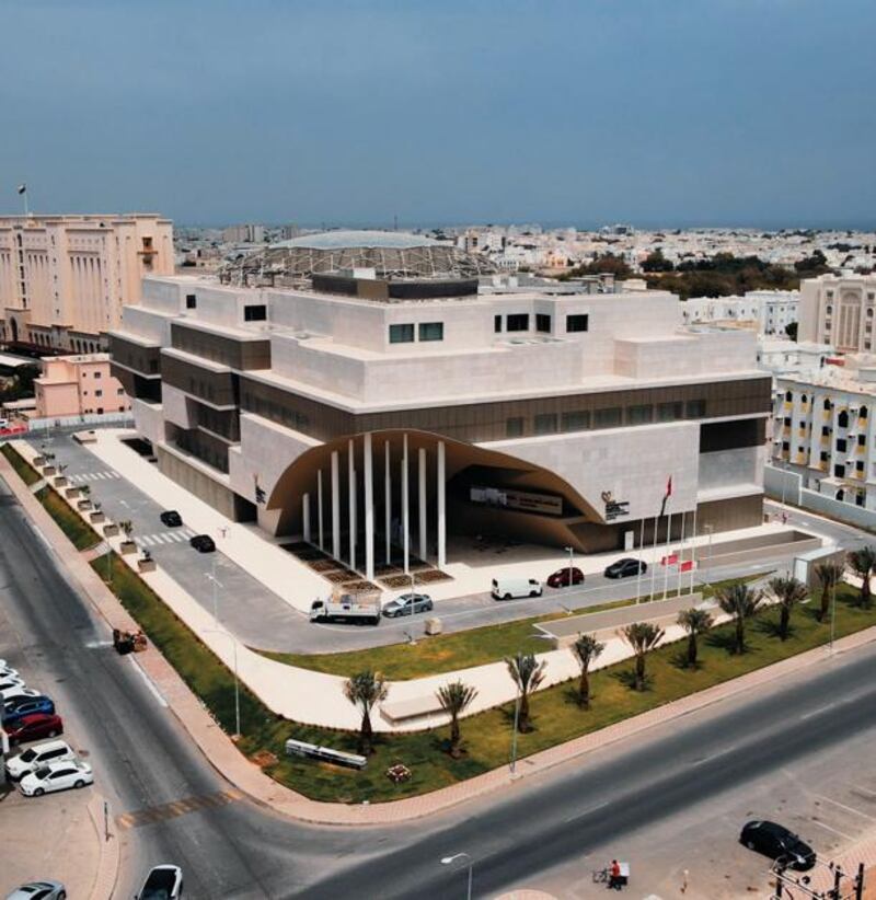 جهاز الاستثمار العماني يعلن عن افتتاح 13 مشروعًا وطنيًا