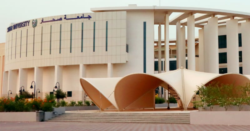 جامعة صحار تنظم ملتقى التدريب الافتراضي 2022