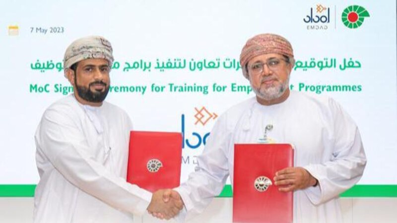 وقعتهما تنمية نفط عُمان: اتفاقيتان لتدريب مقرون بالتوظيف