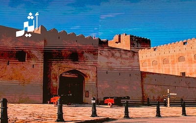كيف شكلت القلعة 40 عامًا من هوية مسقط العمرانية؟