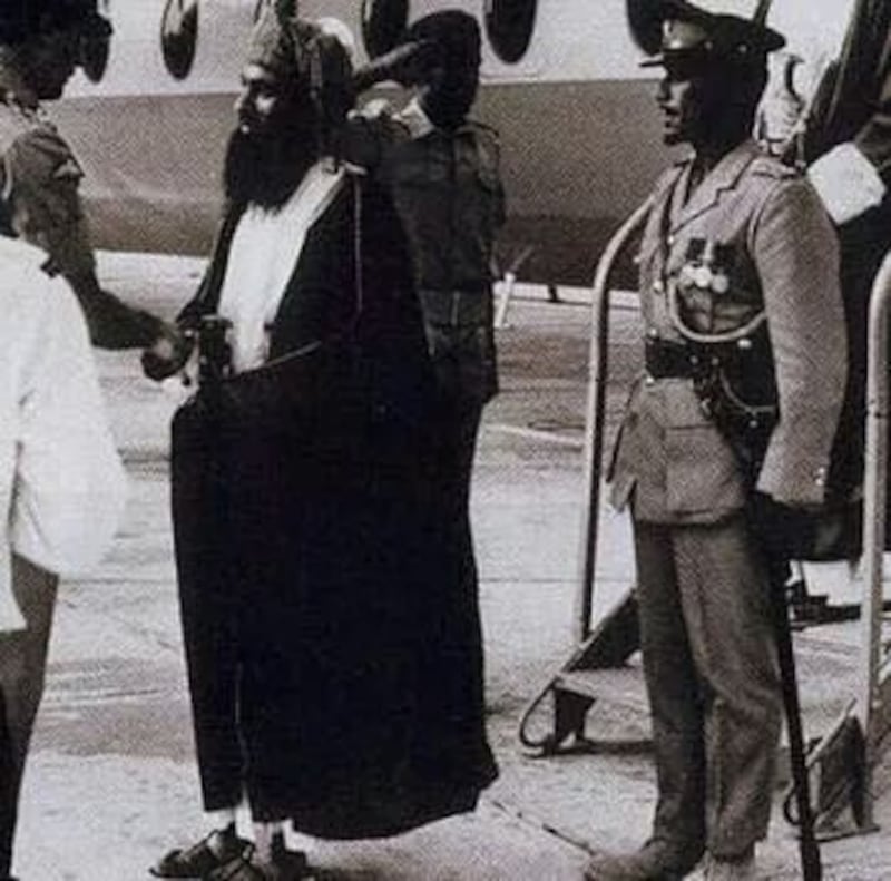 المقدم سعيد بن سالم الوهيبي في ذمة الله