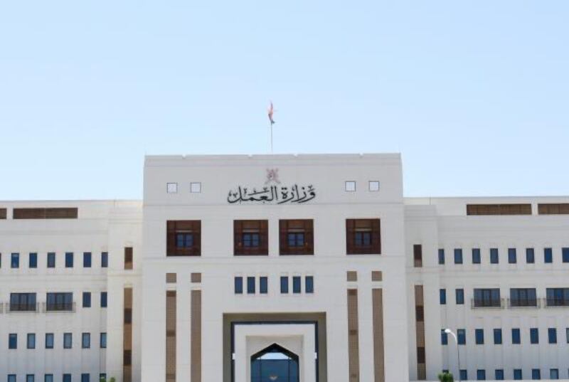 العمل تكشف أسماء المعينين في 6 أشهر؛ فهل تعرف أحدًا منهم؟