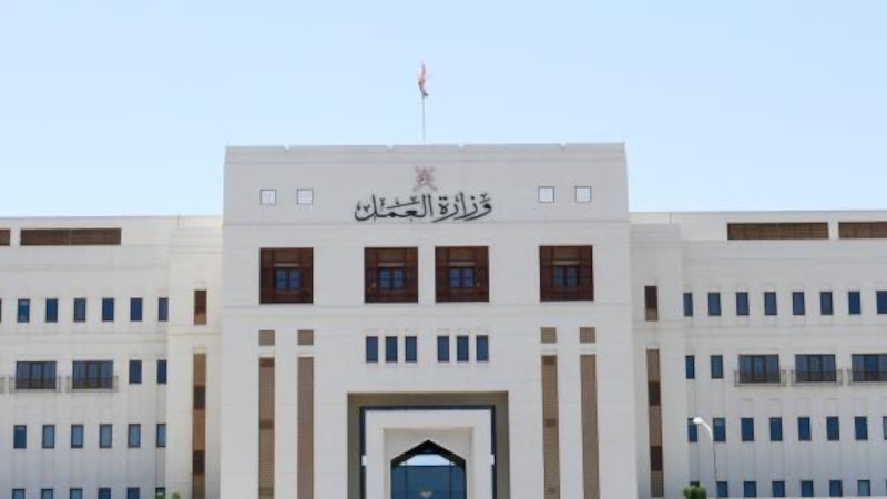 تعديل في رسوم إصدار وتجديد تراخيص استقدام القوى العاملة غير العمانية