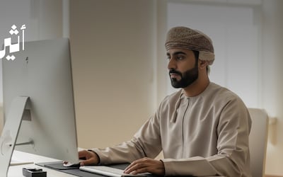 منها حق تنظيم زيارات “غير معلنة”؛ ما الجديد في نظام اللجنة العُمانية لحقوق الإنسان؟