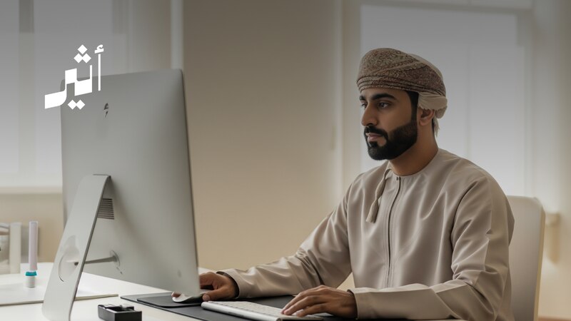 منها حق تنظيم زيارات “غير معلنة”؛ ما الجديد في نظام اللجنة العُمانية لحقوق الإنسان؟
