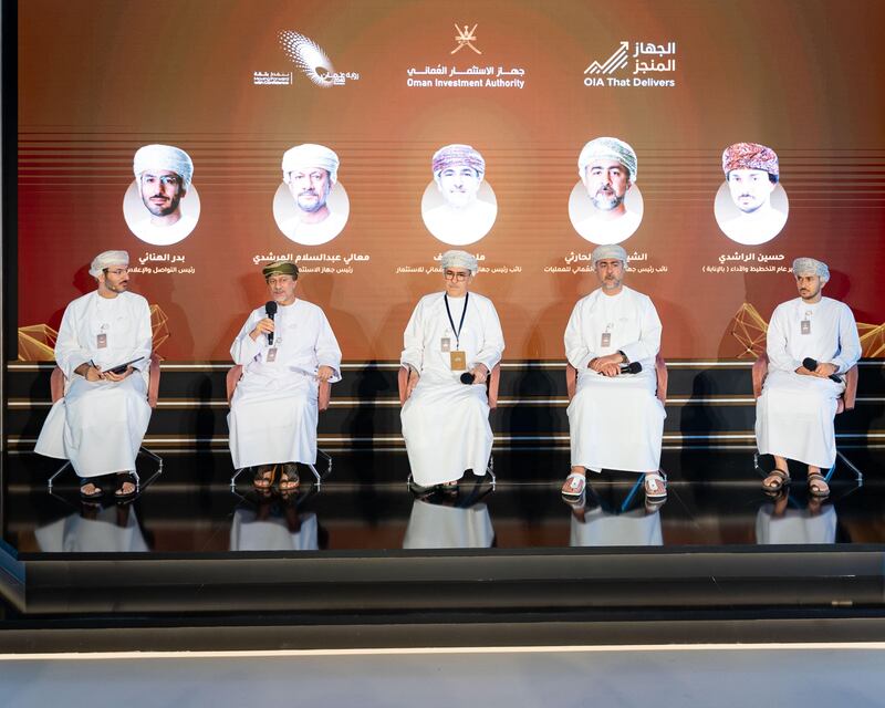 رئيس جهاز الاستثمار العُماني: الجهاز يُسهم في التغلب على الأزمات المالية والاقتصادية 