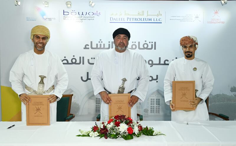 اتفاقية لإنشاء ركنين جديدين في متحف الطفل