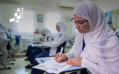 876 ألف طالب إلى المدارس غدًا: ماذا يحمل العام الدراسي الجديد؟