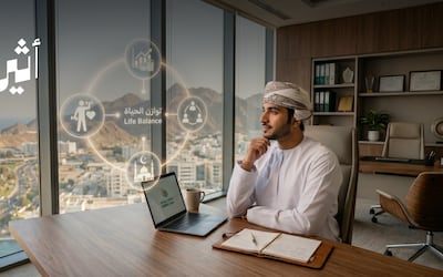 ما بين الوظيفة الحكومية وتحقيق الذات: كيف تغيرت نظرة الشباب العماني إلى النجاح؟