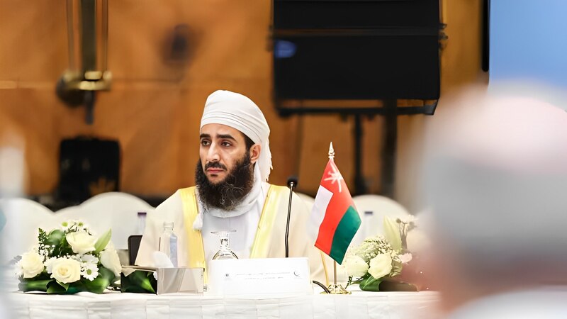 مشاركة عمانية في مجمع الفقه الإسلامي