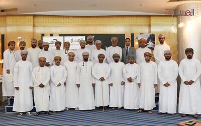 توصيات مهمة لندوة حول تطوير الصحافة الإلكترونية