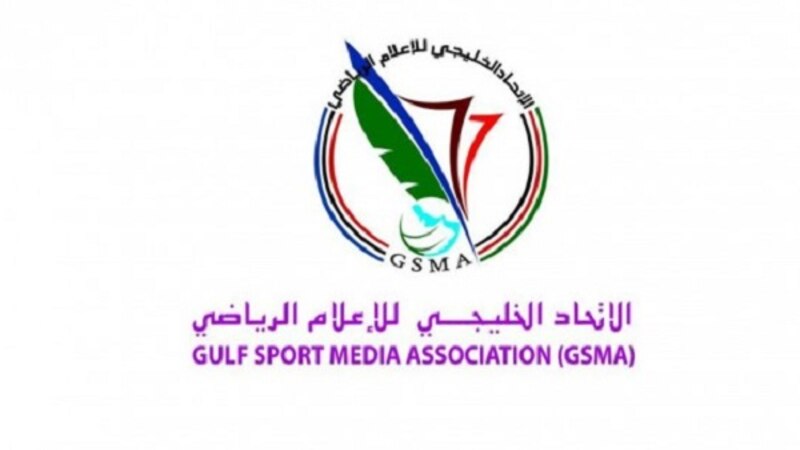 دعم مرشح خليجي لمنصب آسيوي رياضي