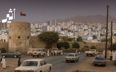 رحلة التخطيط العمراني في مسقط: من النمو إلى إعادة التشكيل