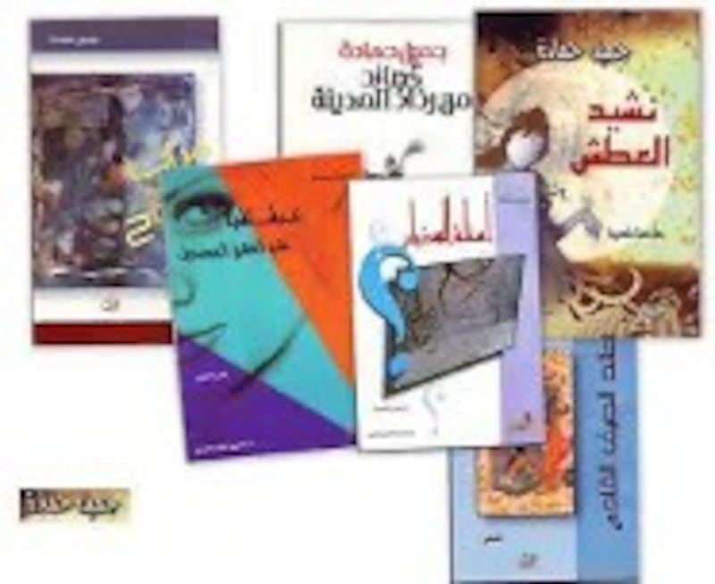 لـ “أثير”: 5 أسئلة في حضرة الشاعر الفلسطيني جميل حمادة