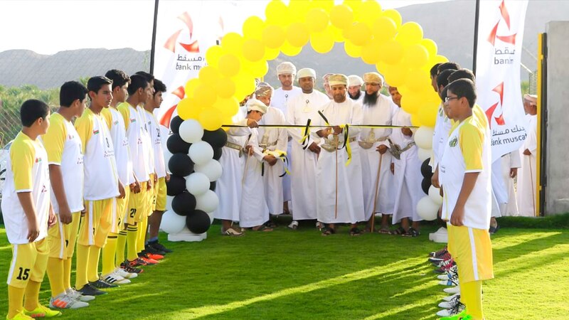20 فريقًا يفوز ضمن “الملاعب الخضراء” وبنك مسقط يرفع عدد الفرق المستفيدة سنويًا
