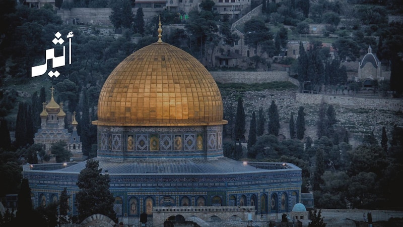 قامات مضيئة عبر “أثير”: شاعر العودة إلى فلسطين؛ الكبير هارون هاشم رشيد