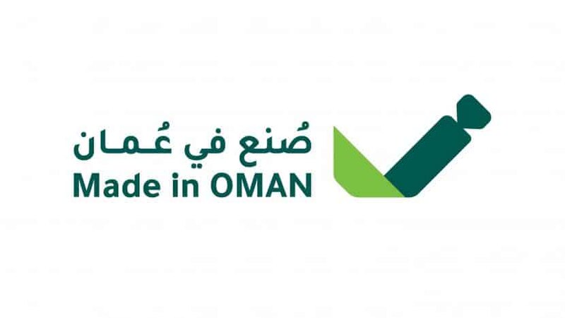 بدء الإجراءات التنفيذية لإطلاق برنامج الولاء للمنتج الوطني