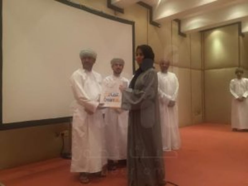 تعرّف على أوائل طلبة دبلوم التعليم العام في السلطنة