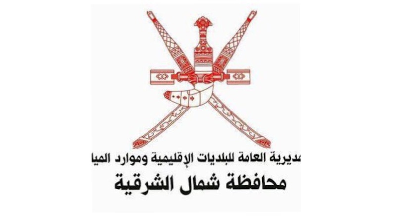 يُتداول: تسمم عائلة بلحم كلاب.. والبلديات توضِّح