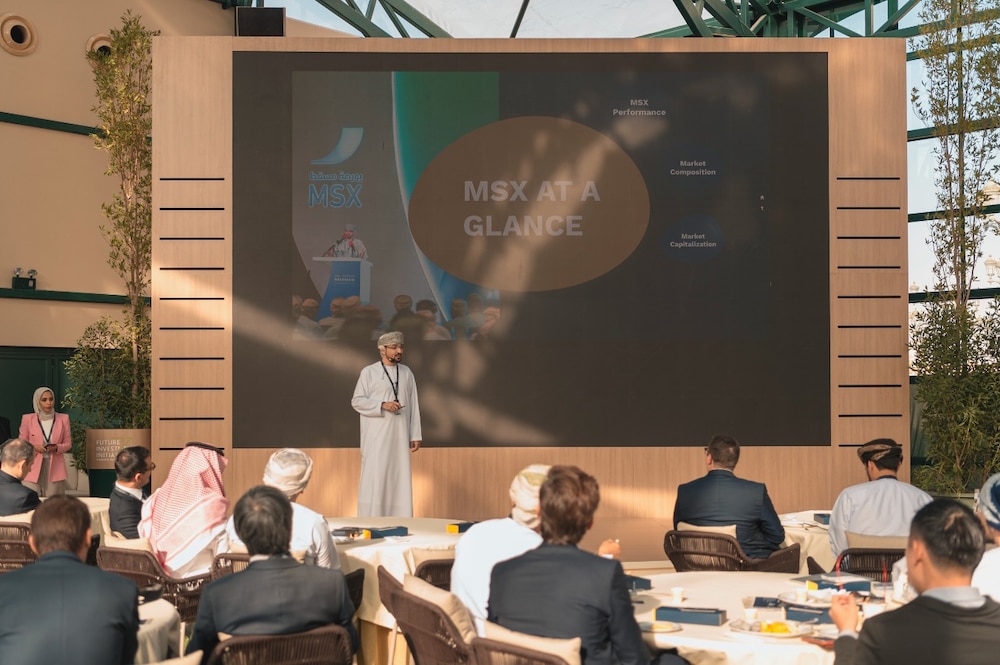 جهاز الاستثمار العماني يستثمر حدثًا عالميًا لجذب مستثمرين دوليين إلى سلطنة عمان