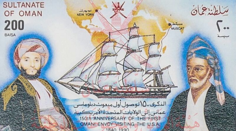 بعضها يعود إلى الستينيات: بريد عمان تُبادر بأكثر من 53 ألف طابع بريدي..وهيئة الوثائق ستعالجها