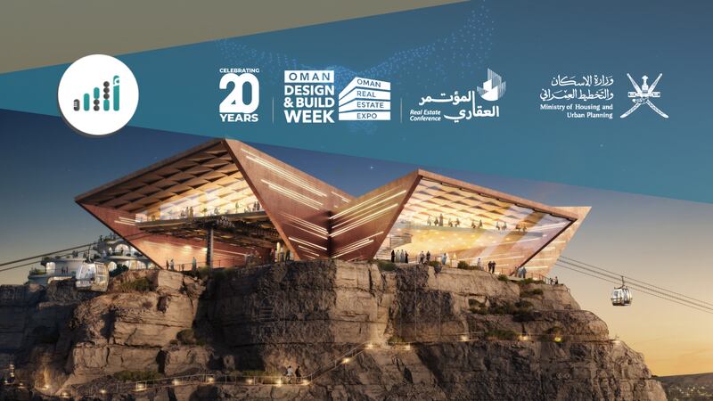 تحت رعاية سمو السيد بلعرب بن هيثم آل سعيد: انطلاق أكبر حدث عقاري في سلطنة عمان
