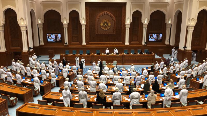 انتخاب نائبي رئيس مجلس الدولة