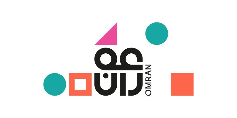 عمران تطرح 4 فنادق للتطوير وتصدر إعلانا للمقاولين