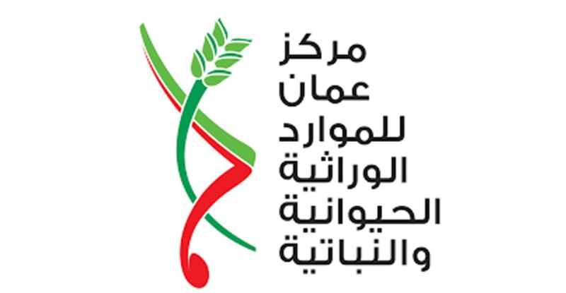 الأول من نوعه في السلطنة: كشف تفاصيل مشروع الفطريات