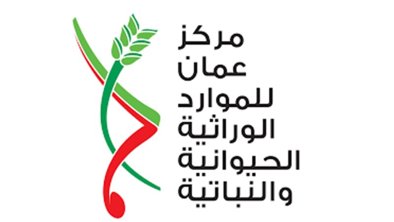 الأول من نوعه في السلطنة: كشف تفاصيل مشروع الفطريات