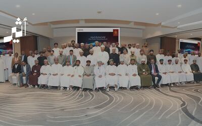 ميثاق للصيرفة الإسلامية ينظم لقاءً خاصًا للتعريف بمزايا وعروض منتج تمويل السيارات