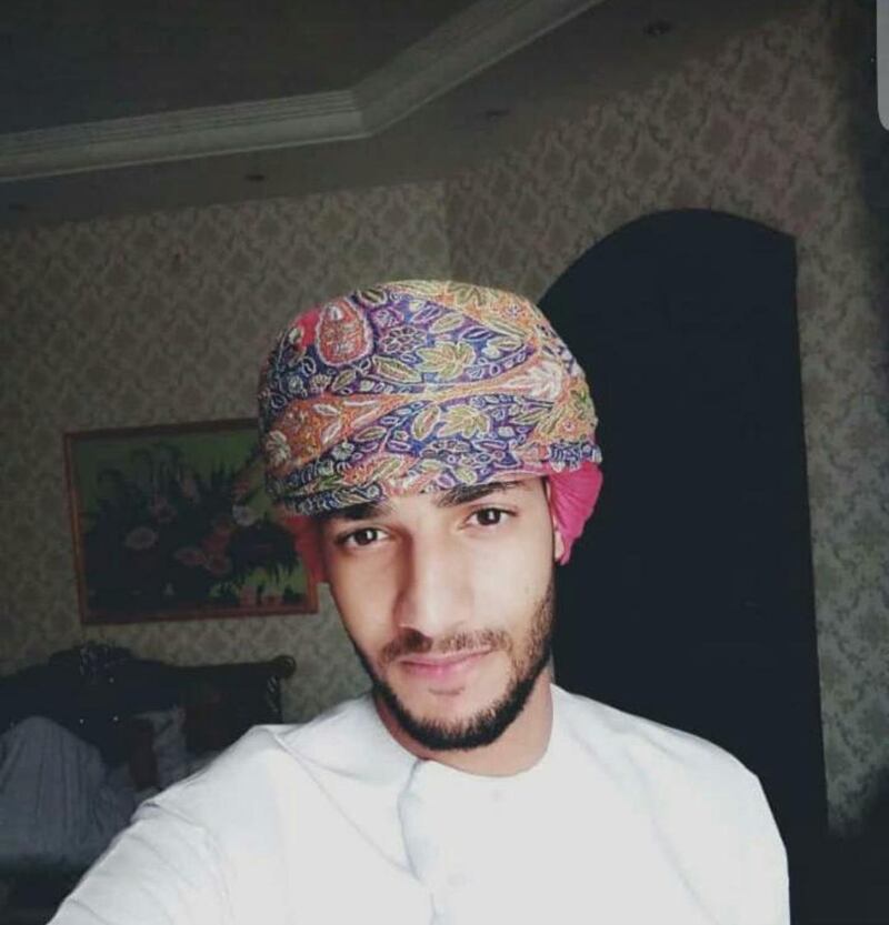 فقدان مواطنين اثنين من المصنعة