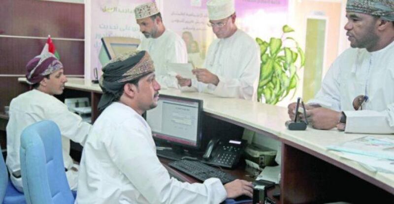 بالأرقام: ارتفاع عدد المسجلين في صناديق تقاعد القطاع العام