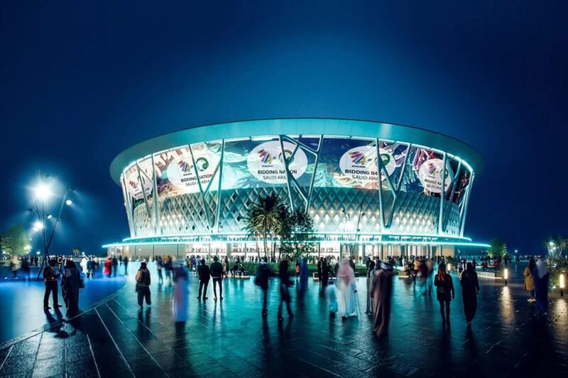 (ويجو مدونة رحال)