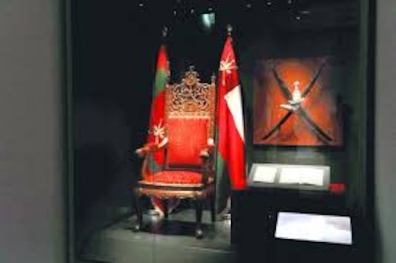 “فوربس الشرق الأوسط” تنشر تقريرًا عن المتحف الوطني العماني