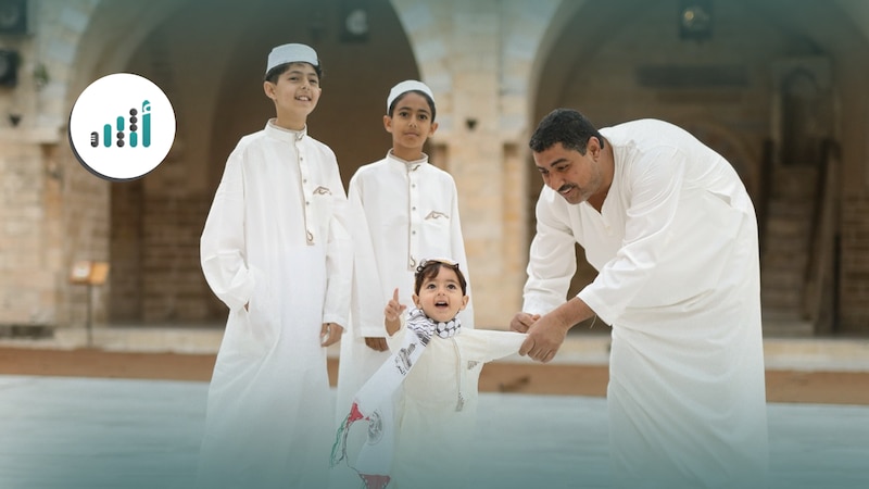 الفرحة التي قضى عليها الاحتلال: كيف كانت مظاهر العيد وطقوسه في غزة قبل الحرب؟