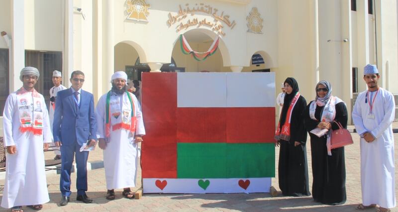 احتفالية في الكلية التقنية بإبراء بمناسبة العيد الوطني