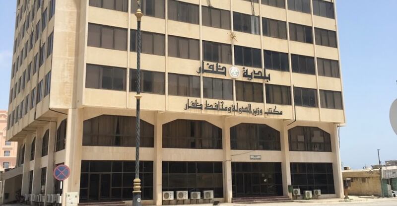 بلدية ظفار تنبّه أصحاب العربات والأكشاك