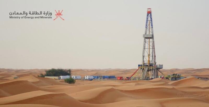 طرح 3 مناطق امتياز للنفط والغاز