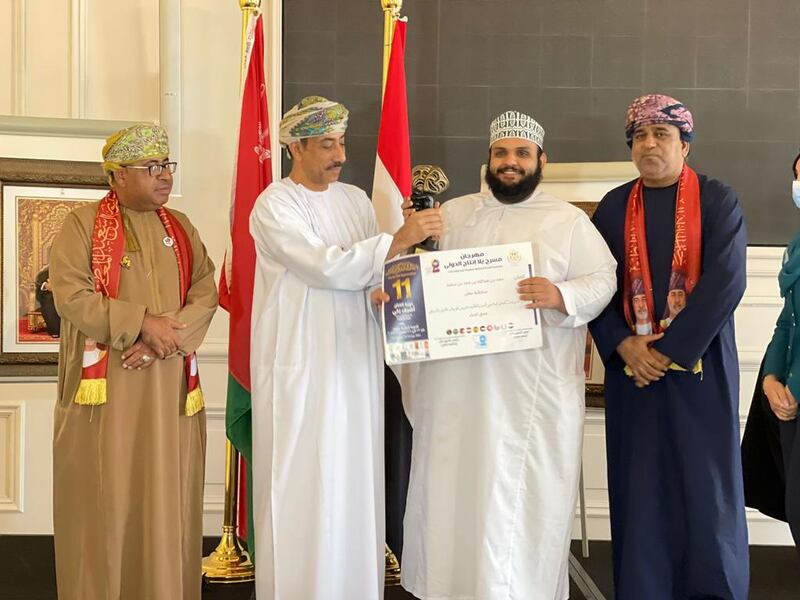 سفيرنا في مصر يحتفي بوفد “مسرح مزون”