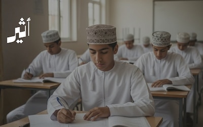 مجلس الوزراء يهنئ الطلبة بمناسبة العام الدراسي الجديد