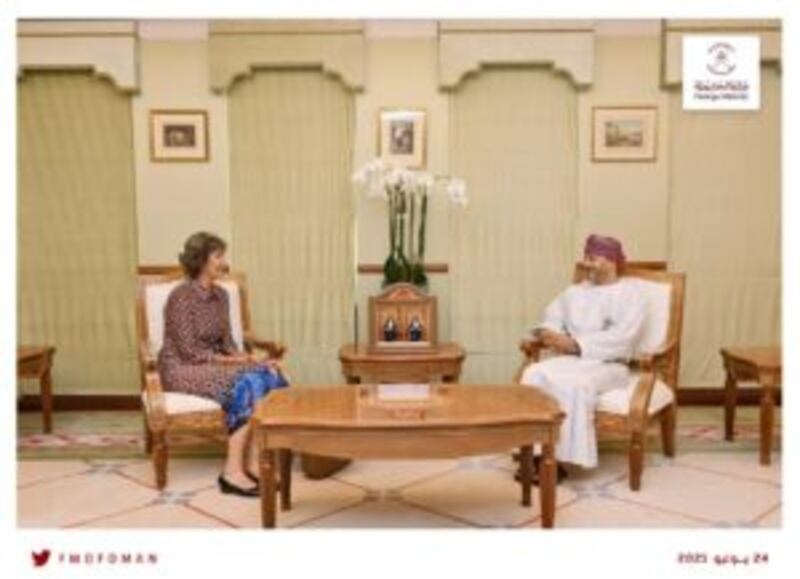 وزير الخارجية يودع سفيري مصر و نيذرلاند