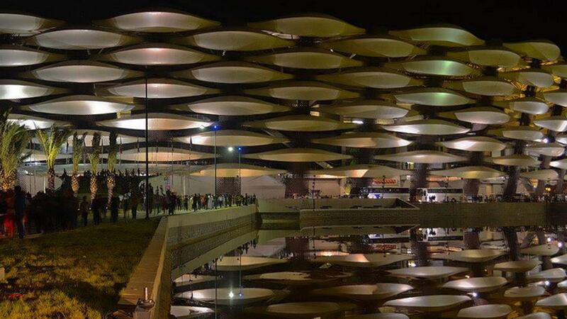 بالصور: تعرّف على الملعبين اللذين يستضيفان خليجي 25