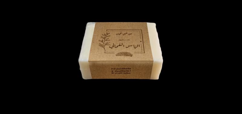 لتر زيتها يصل إلى 900 ريال: إليك هذه المعلومات عن شجرة “الياس”