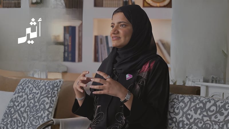 ما شعور من التقى بالسيدة الجليلة؟