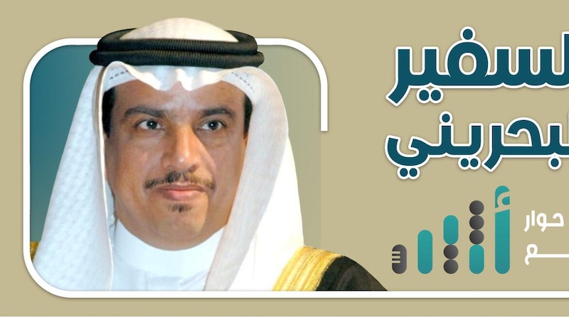 السفير البحريني: أطلقنا مبادرة للاحتفال بعيد السلطنة الـ 48 المجيد